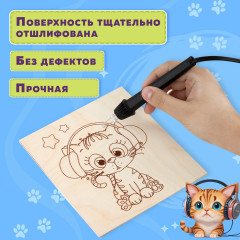 Набор заготовок деревянных для выжигания - Фото 4