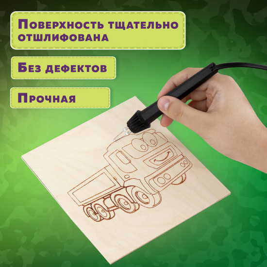 Набор заготовок деревянных для выжигания