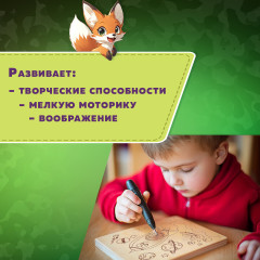 Набор заготовок деревянных для выжигания - Фото 3