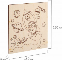 Набор заготовок деревянных для выжигания - Фото 9