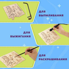 Набор заготовок деревянных для выжигания - Фото 2