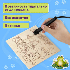 Набор заготовок деревянных для выжигания - Фото 4