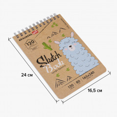 Скетчбук - Фото 2