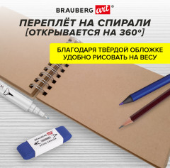 Скетчбук - Фото 5