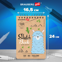 Скетчбук - Фото 6