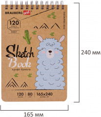 Скетчбук - Фото 9