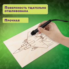Набор заготовок деревянных для выжигания - Фото 4