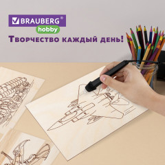 Набор заготовок деревянных для выжигания - Фото 7