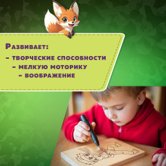 Набор заготовок деревянных для выжигания - Фото 9