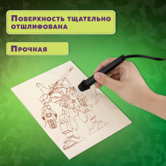 Набор заготовок деревянных для выжигания - Фото 11