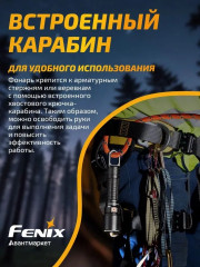 Фонарь индустриальный - Фото 12