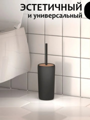 Ёрш сантехнический - Фото 4