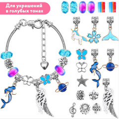 Набор для создания бижутерии и украшений «Beads set» - Фото 5