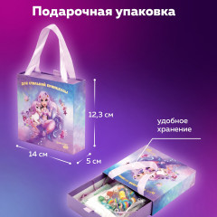Набор для создания бижутерии и украшений «Beads set» - Фото 17