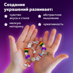 Набор для создания бижутерии и украшений «Beads set» - Фото 1