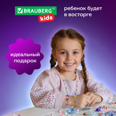 Набор для создания бижутерии и украшений «Beads set» - Фото 2