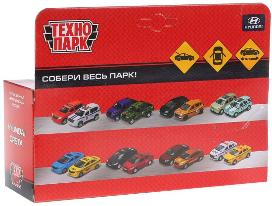 Машина инерционная «Hyundai Creta»
