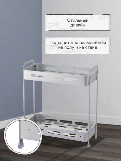 Полка для ванной комнаты настенно-напольная TA-3540A2