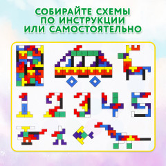 Головоломка развивающая деревянная «Тетрис» - Фото 3