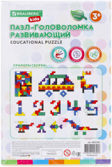 Головоломка развивающая деревянная «Тетрис» - Фото 12