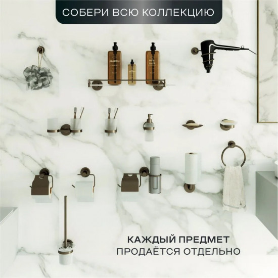 Мыльница с держателем подвесная 22559