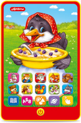 Игрушка музыкальная «Сорока-Ворона» - Фото 1
