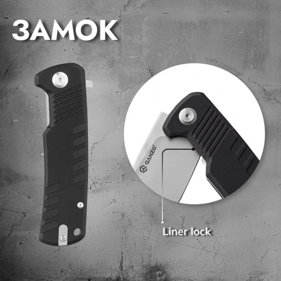 Нож складной G769-BK