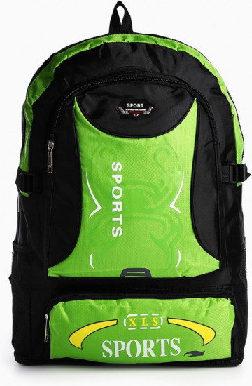 Рюкзак туристический «Sport XLS»
