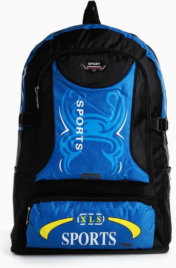 Рюкзак туристический «Sport XLS»