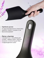 Терка педикюрная - Фото 4