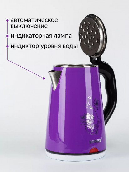 Чайник электрический Bereke BR-509