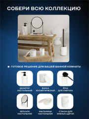 Мыльница - Фото 5