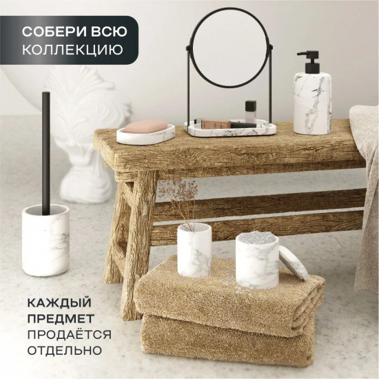 Дозатор для жидкого мыла
