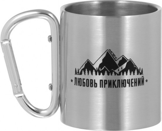 Термокружка с карабином «Любовь приключений»