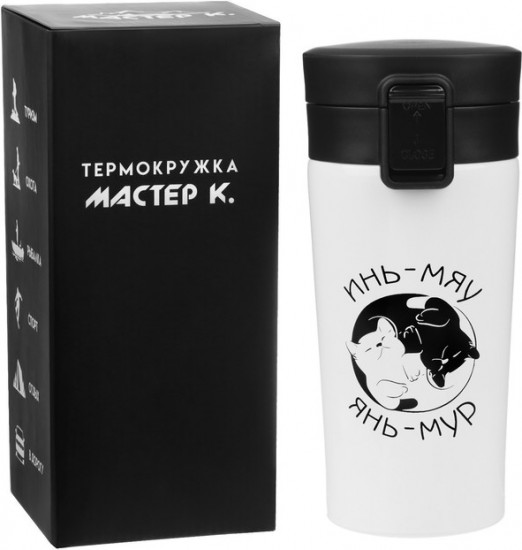 Термокружка «Инь-Мяу»