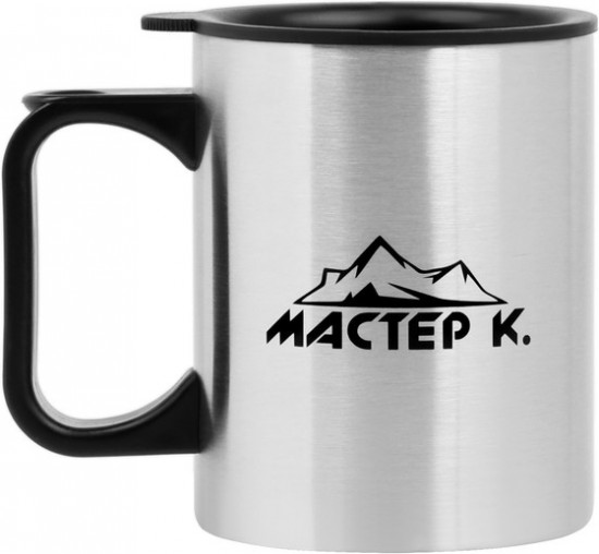Термокружка «Мастер К»