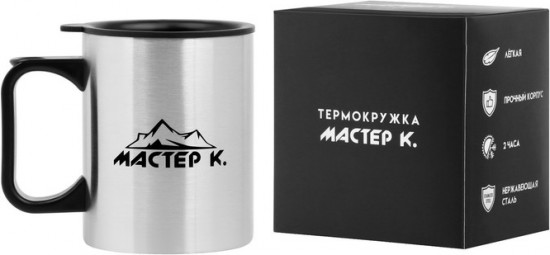 Термокружка «Мастер К»