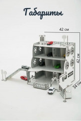 Автопарковка для машинок на 16 мест - Фото 4