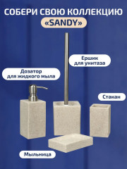 Дозатор для жидкого мыла - Фото 3