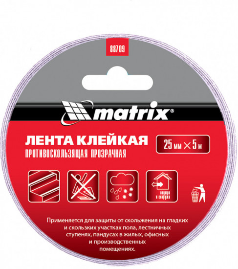 Лента клейкая противоскользящая