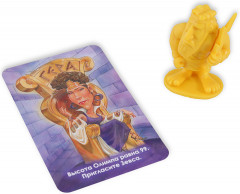 Игра настольная «Зевс на каникулах» - Фото 4