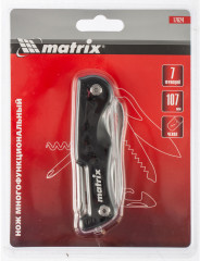 Нож многофункциональный - Фото 3