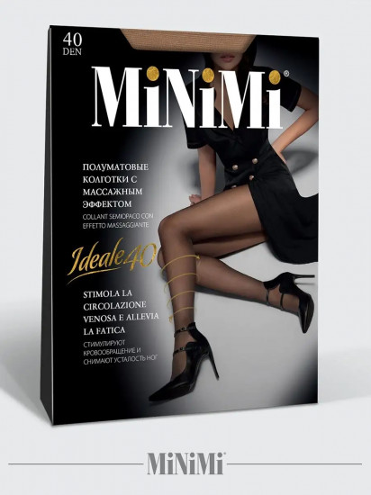 Колготки женские «Ideale 40 Maxi»