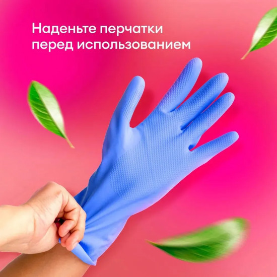 Полироль-чернитель шин «Easy shine»