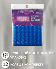 Штора для ванной - Фото 6