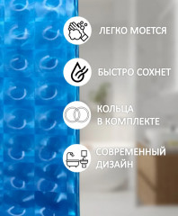 Штора для ванной - Фото 3