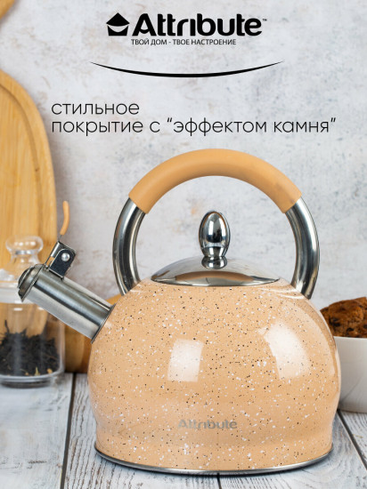 Чайник «Natura»