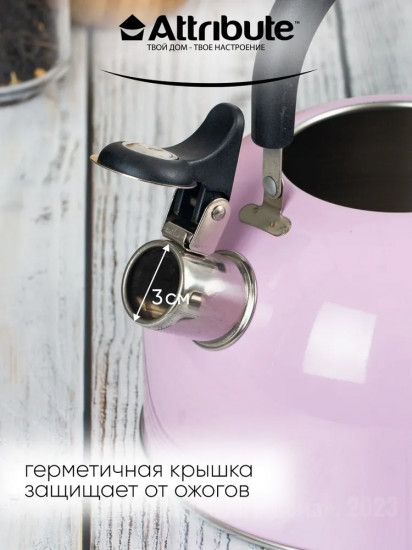 Чайник «Velvet»
