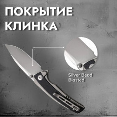 Нож складной - Фото 3