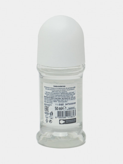 Дезодорант роликовый «Invisible Fresh»